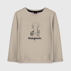 Лонгслив хлопковый детский BTS Agust D Haegeum, цвет: миндальный
