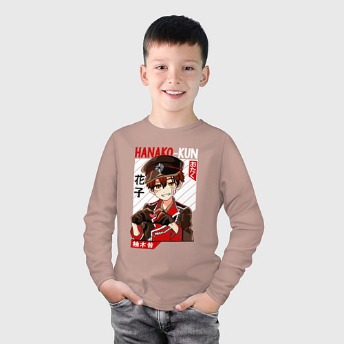 Детский лонгслив Туалетный мальчик Ханако кун Hanako / Пыльно-розовый – фото 3