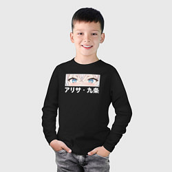 Лонгслив хлопковый детский Глаза - Аля иногда кокетничает со мной по-русски, цвет: черный — фото 2