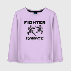 Лонгслив хлопковый детский Fighters karate, цвет: лаванда
