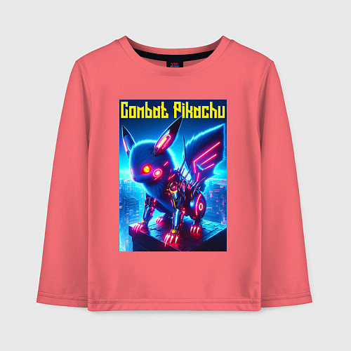 Детский лонгслив Боевой Пикачу киборг / Коралловый – фото 1