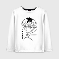 Лонгслив хлопковый детский Штарк, цвет: белый