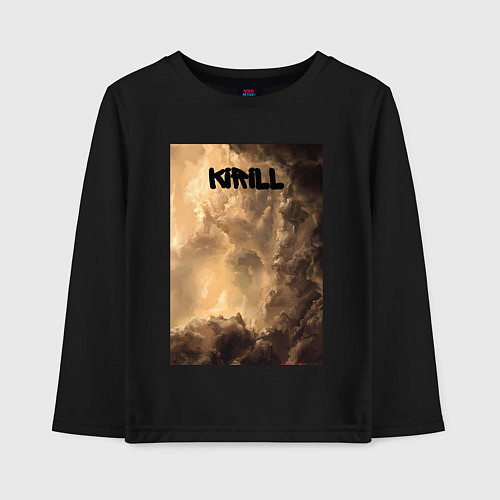 Детский лонгслив Kirill небосвод / Черный – фото 1