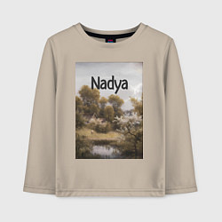 Детский лонгслив Nadya пейзаж