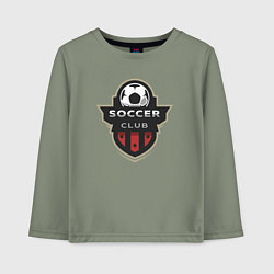 Лонгслив хлопковый детский Соккер клуб, цвет: авокадо