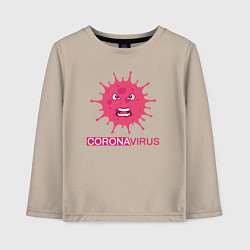 Лонгслив хлопковый детский Pink coronavirus, цвет: миндальный