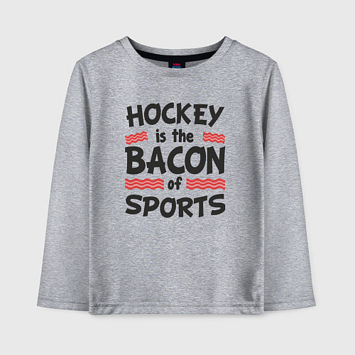 Детский лонгслив Хоккей это бекон спорта / Меланж – фото 1