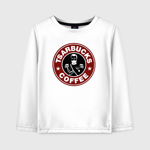Детский лонгслив Царь кофе / Белый – фото 1