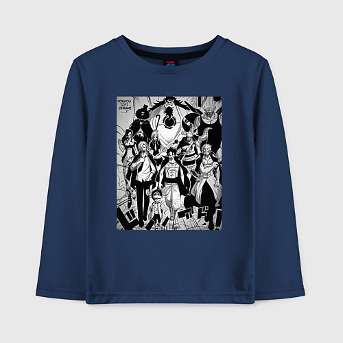 Детский лонгслив Ван-Пис мугивары вано / Тёмно-синий – фото 1