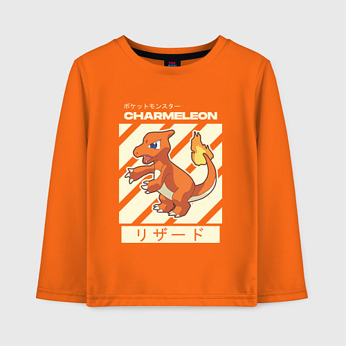 Детский лонгслив Покемоны Чармелеон Charmeleon / Оранжевый – фото 1