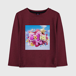 Лонгслив хлопковый детский Имя София жвачка, цвет: меланж-бордовый