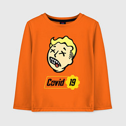 Лонгслив хлопковый детский Vault boy - covid 19, цвет: оранжевый