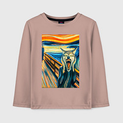 Лонгслив хлопковый детский Волк кричит на картине Эдварда Мунка - мем искусст, цвет: пыльно-розовый