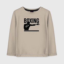 Детский лонгслив Боксер boxing