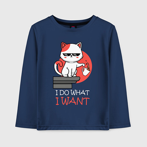 Детский лонгслив Я делаю - что хочу / Тёмно-синий – фото 1