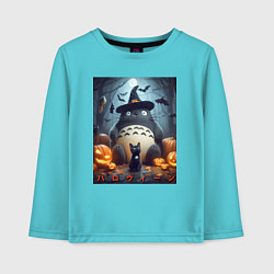 Лонгслив хлопковый детский Totoro and black cat - halloween fantasy, цвет: бирюзовый