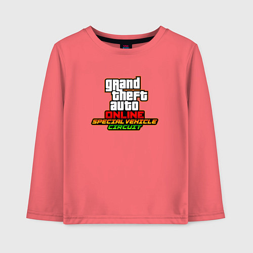 Детский лонгслив ГТА онлайн лого / Коралловый – фото 1