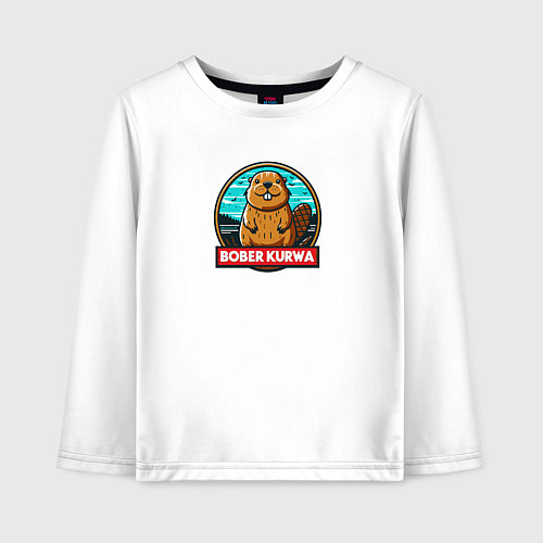 Детский лонгслив Бобер и надпись / Белый – фото 1