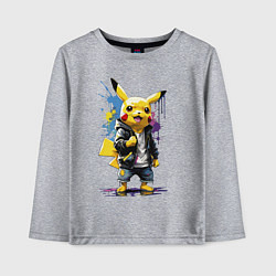 Лонгслив хлопковый детский Cool Pikachu - watercolor sketch, цвет: меланж
