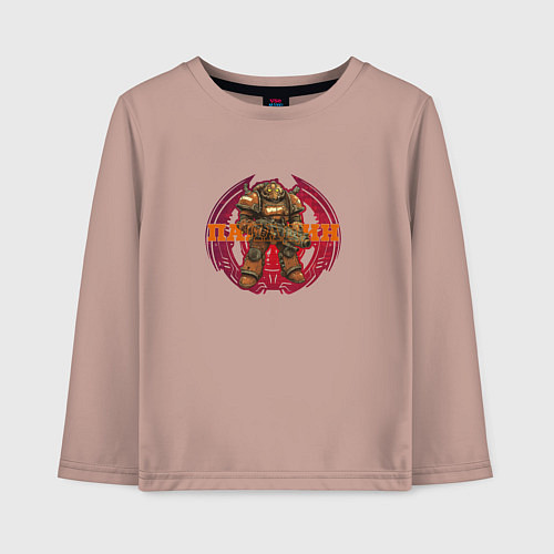 Детский лонгслив Стальной паладин / Пыльно-розовый – фото 1