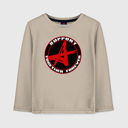 Лонгслив хлопковый детский Алиса support, цвет: миндальный