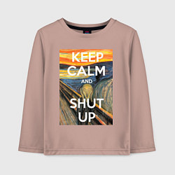 Лонгслив хлопковый детский Успокойся и заткнись - девиз, цвет: пыльно-розовый