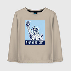 Лонгслив хлопковый детский New York style, цвет: миндальный