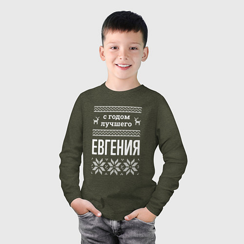 Детский лонгслив С годом Евгения / Меланж-хаки – фото 3