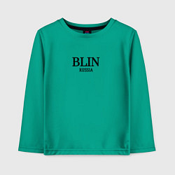 Лонгслив хлопковый детский Blin, цвет: зеленый