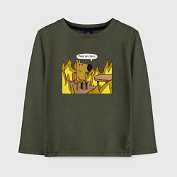Лонгслив хлопковый детский This is chill мем с собакой в огне, цвет: меланж-хаки