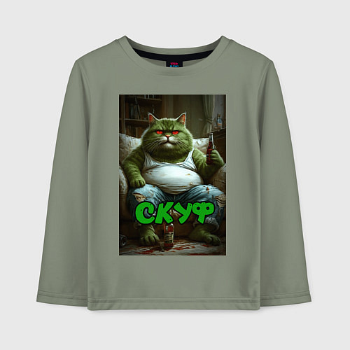 Детский лонгслив Кот скуф / Авокадо – фото 1