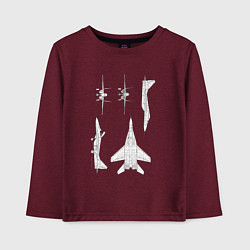Лонгслив хлопковый детский Микоян гуревич 29, цвет: меланж-бордовый