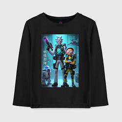 Лонгслив хлопковый детский Rick and Morty - cyber special forces, цвет: черный