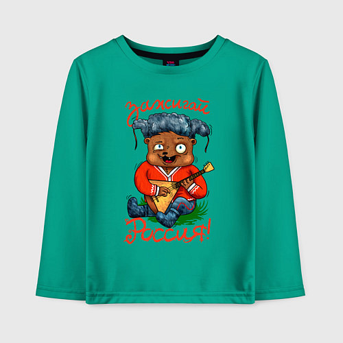 Детский лонгслив Русский мишка / Зеленый – фото 1