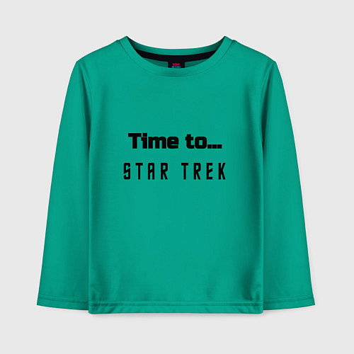 Детский лонгслив Time to star trek / Зеленый – фото 1