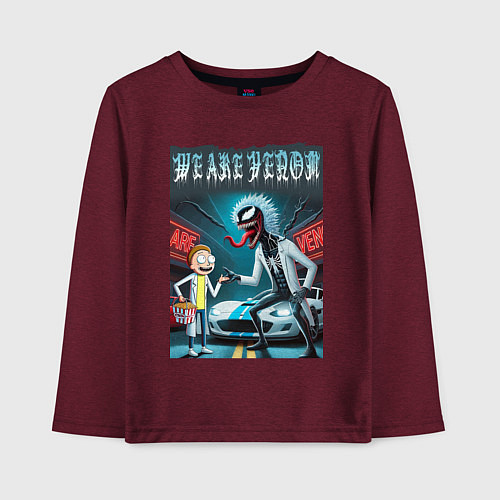Детский лонгслив Веном-Рик и Морти рядом со спортивной тачкой / Меланж-бордовый – фото 1
