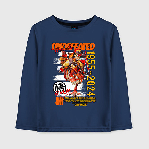 Детский лонгслив Dragon ball Gokuu Son / Тёмно-синий – фото 1