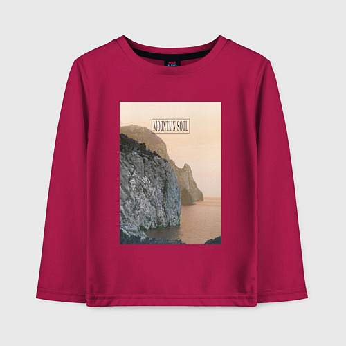 Детский лонгслив Горная душа / Маджента – фото 1
