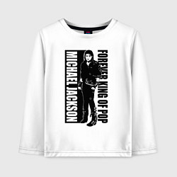 Лонгслив хлопковый детский Michael Jackson - forever king of pop, цвет: белый