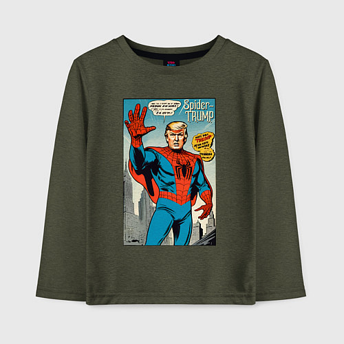 Детский лонгслив Spider-Trump - retro / Меланж-хаки – фото 1