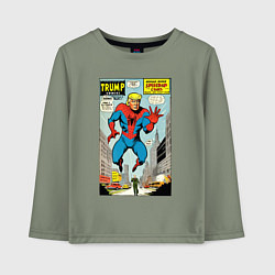 Лонгслив хлопковый детский Spider-Trump - ai art fantasy, цвет: авокадо