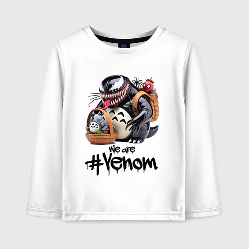 Детский лонгслив Вентоторо и компашка - мем / Белый – фото 1