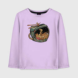 Лонгслив хлопковый детский Космическая лапша, цвет: лаванда