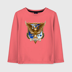Лонгслив хлопковый детский Ultra Marin - Indomitus, цвет: коралловый