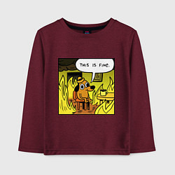 Лонгслив хлопковый детский Пес - все в порядке, цвет: меланж-бордовый