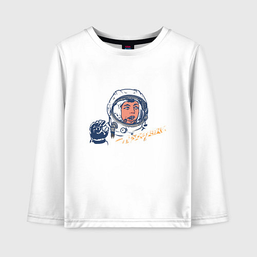 Детский лонгслив Проехали / Белый – фото 1