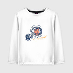 Лонгслив хлопковый детский Проехали, цвет: белый