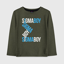 Лонгслив хлопковый детский Sigma boy, цвет: меланж-хаки