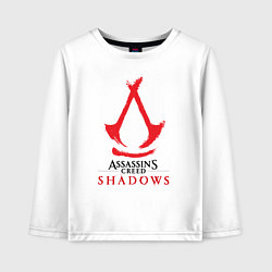 Лонгслив хлопковый детский Assassins Creed Shadows - badge, цвет: белый