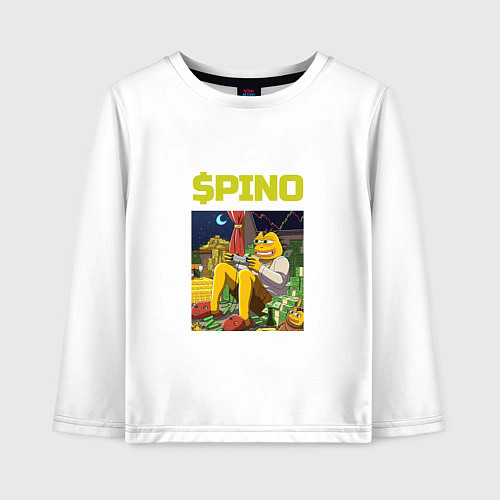 Детский лонгслив Pino трейдер / Белый – фото 1